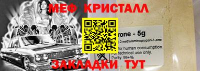 a pvp Можайск