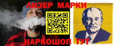 меф Нарткала