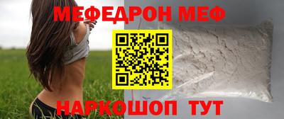 a pvp Можайск