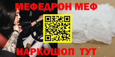 метадон Можга
