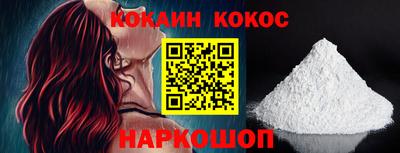 a pvp Можайск