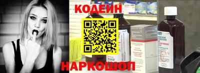 mdma Моздок