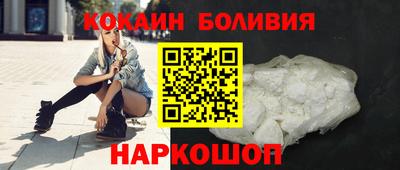 меф Нарткала