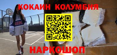 МДПВ Наро-Фоминск