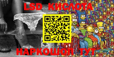 mdma Моздок