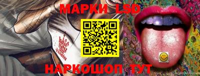 метадон Можга