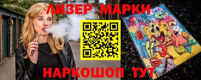 эйфоретик Нальчик