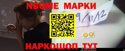 метадон Можга