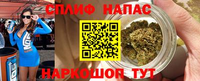 a pvp Можайск