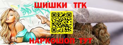 метадон Можга