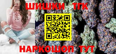 эйфоретик Нальчик