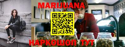 меф Нарткала