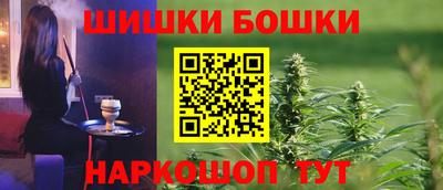 метадон Можга