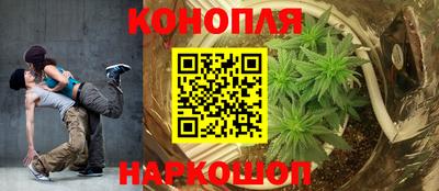 меф Нарткала