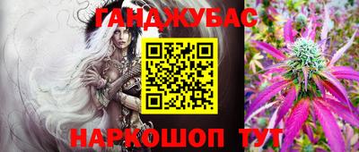 a pvp Можайск