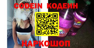 меф Нарткала