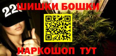 эйфоретик Нальчик