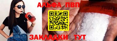 mdma Моздок