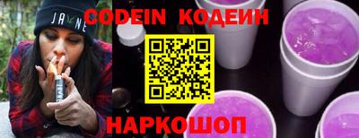 метадон Можга