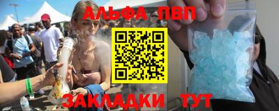 mdma Моздок