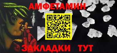 a pvp Можайск