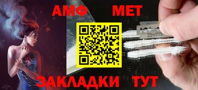 mdma Моздок