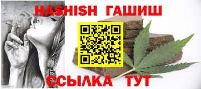 a pvp Можайск