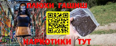метадон Можга