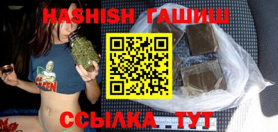 эйфоретик Нальчик