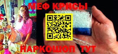 метадон Можга