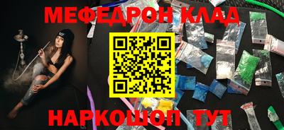 метадон Можга